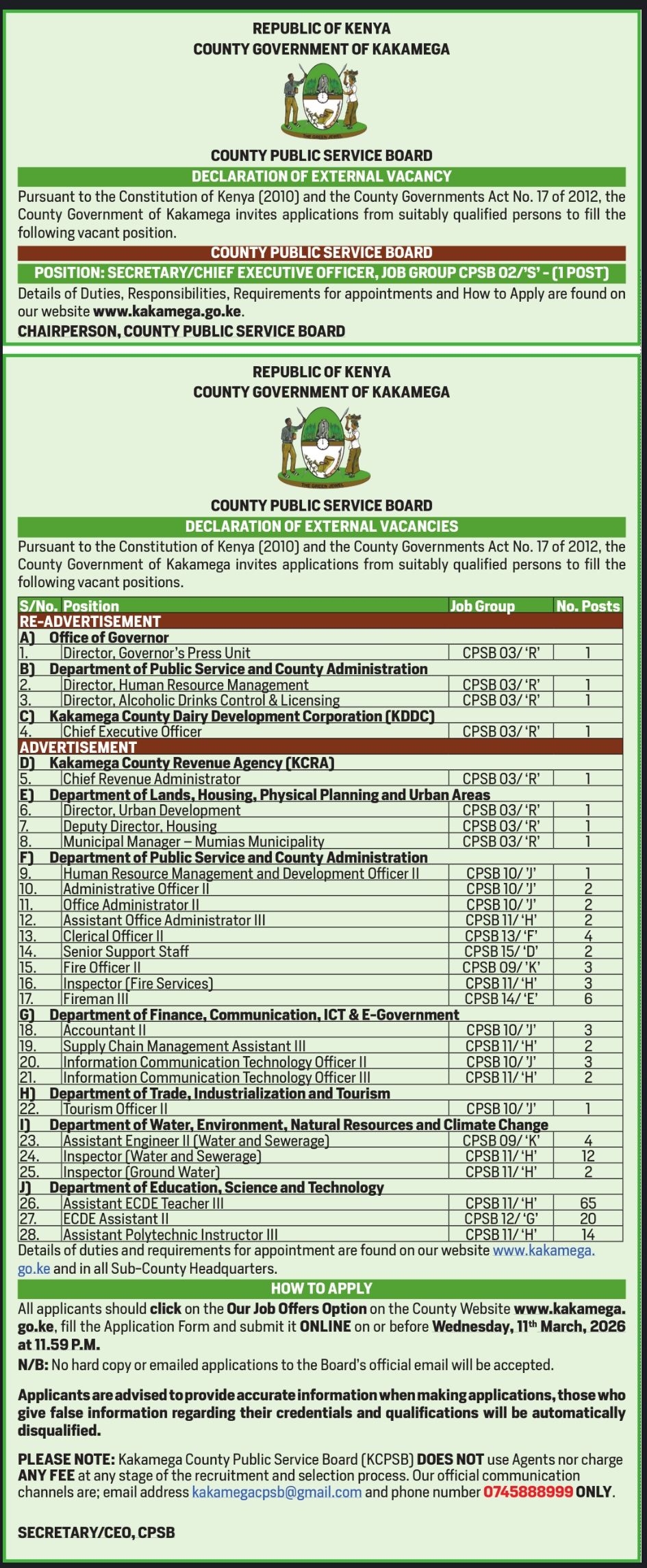 JOB OPPORTUNITIES AT COUNTY GOVERNMENT OF KAKAMEGA